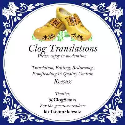 Yamitsuki Pheromone | Addictive Pheromone