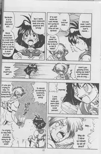 (C52) [HALOPACK (HALO)] Tempting 3 (Slayers) [English]