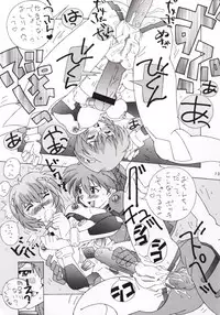 [TEAM PHOENIX (Various)] Angel A Go! Go! (Neon Genesis Evangelion)