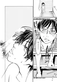 [Yonekura Kengo] Evergreen (complete) [English]