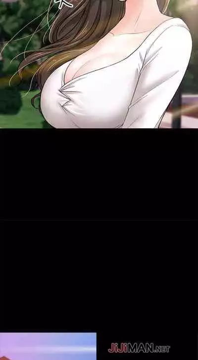 【周日连载】教授，你还等什么?（作者：madstart&耀安） 第1~30话