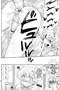 [Aimaimemai (Okabayashi Beru)] Sunohara Mania 4 (Clannad) [English] =LWB=