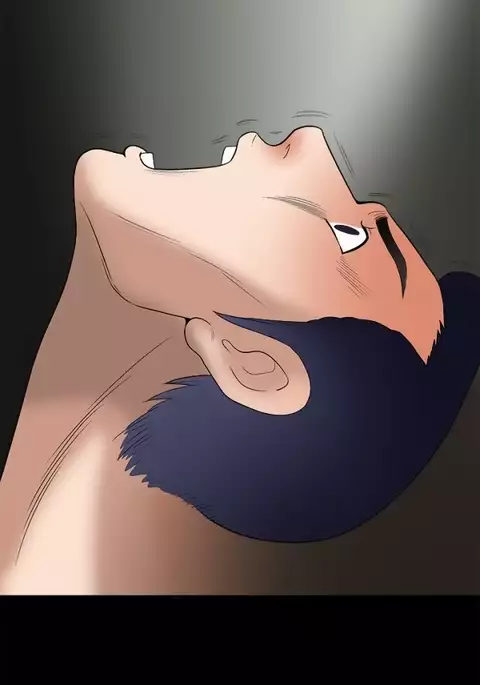 Seduction Ch.1-37