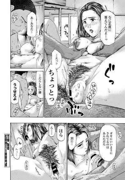 At The Evacuation Shed 1-3