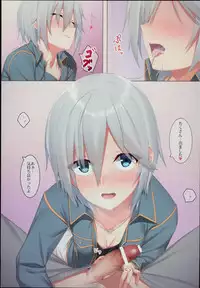 (C89) [Titano-makhia (Mikaduchi)] Onegai! Anastasia (THE IDOLM@STER CINDERELLA GIRLS)