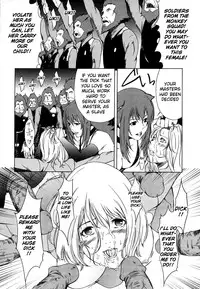 [Amano Ameno] H [English] [Hidoi] [Decensored]