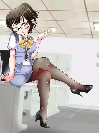 Seifuku OL ni fuma re chau ~tsuRiko senpai wa ashi koki jōzu