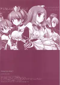 (COMIC1☆6) [D.N.A.Lab. (Miyasu Risa)] Classic 5 (Various)