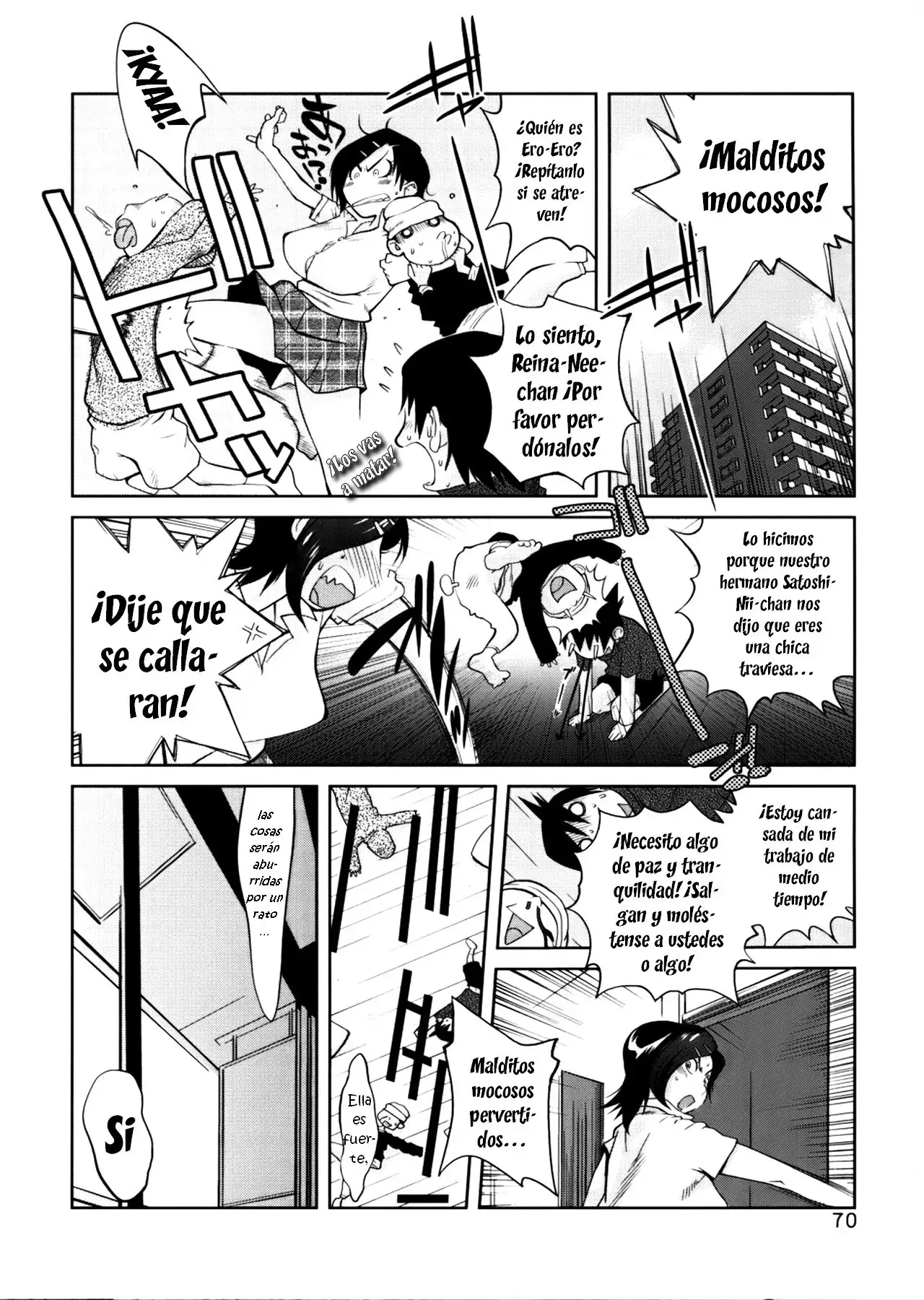 GLAMOROUS ROSES ch.1-4