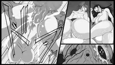 [Dendendou] Shiryuutani dai hachiga (vol.8)