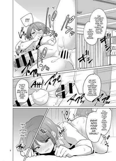 [DryR (Urakuso)] Minna no Mitsuba-kun [English] [Digital]