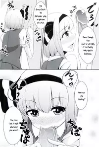 (Kouroumu 9) [Zecchouomorashiteikoku (Kochouka)] Youmu Hatsujouchuu (Touhou Project) [English] [TranslatorWithoutAName]