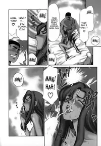 [Taira Hajime] Change! 1 [English] [SaHa]