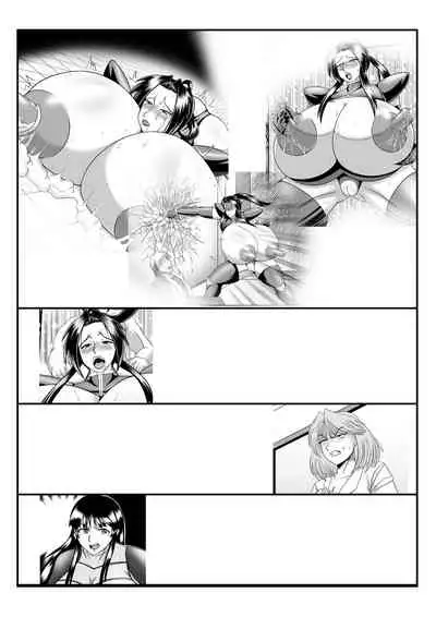 [SunSun LAB (Ogakuzu)] Spy Sange -Ingoku ni Torawareta Hana- [Textless]