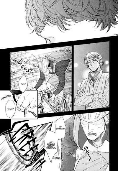 Fukouchuu no Shiawase