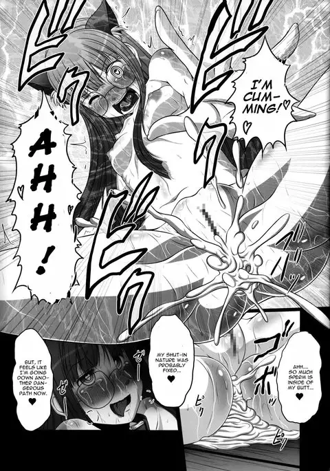 HOBBY'S BLOCK!! 24 Josei Chara ga Default Ero Sugiru Ken - Women's sexual appeal is too strong.