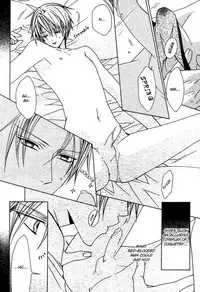 Bitter (MINAMI Haruka) Vol_1 Ch_1[Liquid_Passion][ENG]