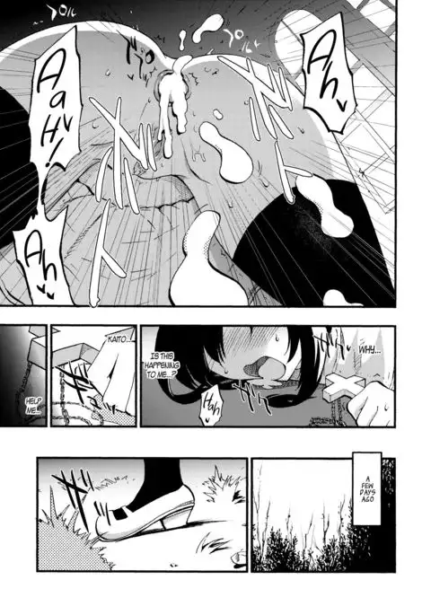 AcoPri Monogatari