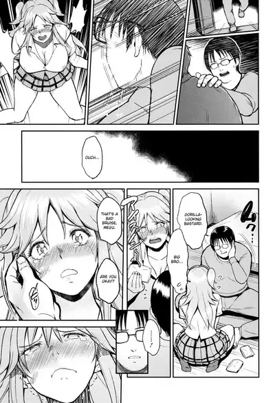 Ibitsu na Ai no Su | Distorted Love's Nest