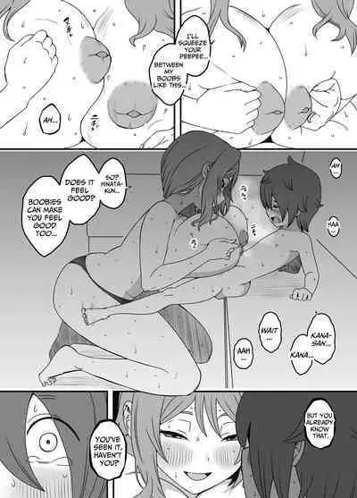 Uso Oyako 2 | Artificial Mother and Son 2