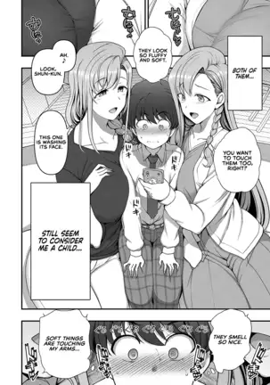 Family Control Ch.1