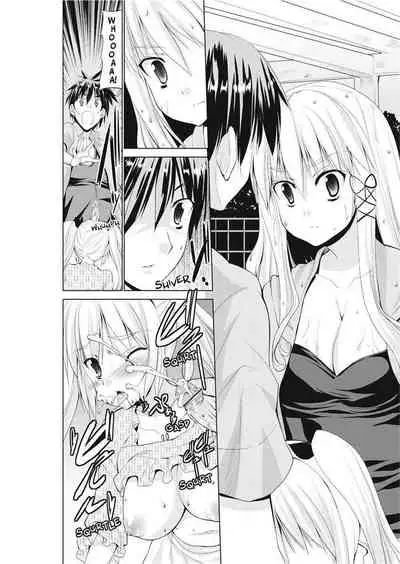 [Takeuchi Kazuma] The Dirty Triangle [English] [Project-H] [Uncensored]