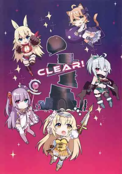 《体で塔を征服の勇者は，大丈夫かい？》