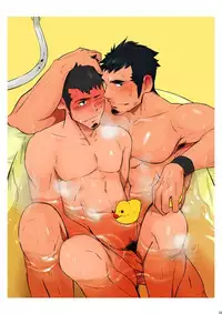 [Tarutoru Kou (Togame)] Tamenamida