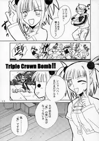 (C68) [Lala Studio (Ayase Shinomu)] Magical!! Rasuteru!! (Mahou Sensei Negima!)