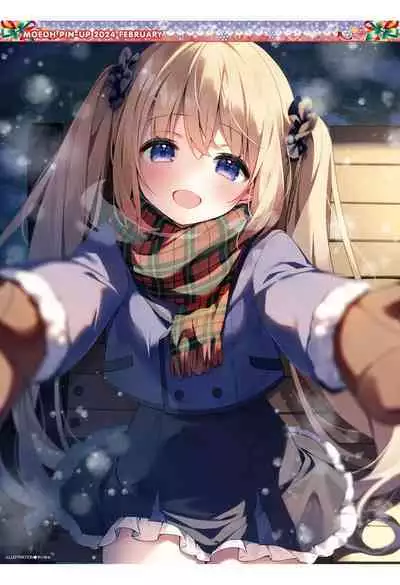 Dengeki Moeoh 2024-02