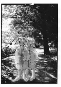 [Shinba Oolong Cha] Shou Gaku Sei 7 Kogetsu