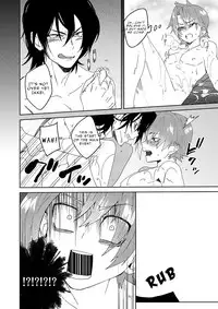 [SCO.LABO (shoco)] Samurai Lover [English]