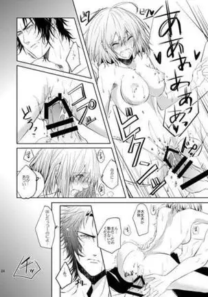 good morning dreamer