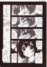 (C71) [MGW (Isou Doubaku)] S.S.T Xrated (ToHeart2)