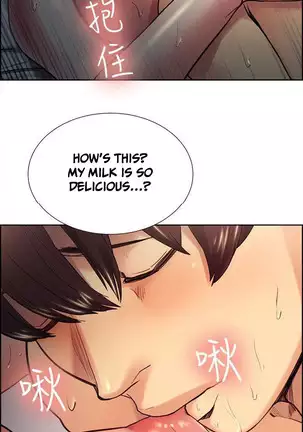 Taste of Forbbiden Fruit Ch.34/53