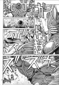 (C50) [Mengerekun, VETO (Captain Kiesel, ZOL)] EXTROOPER-K #3