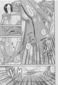 Action Pizazz DX 2008-05