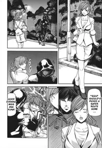 [Shijima Yukio] Nyu-seihin | Milk Sex Cow [English]