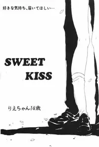 Manga Hotmilk 1997-04