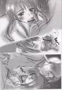 (CR27) [UA (Teramoto Kaoru)] Gips (To Heart)