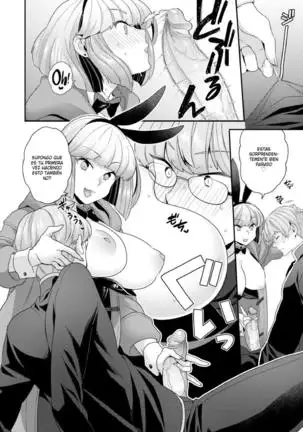 Samuzora Bunny - Cold Weather Bunny