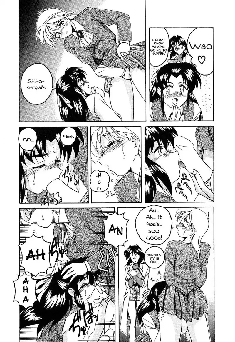 Mahou no Dennou Shoujo Maria Ch.08