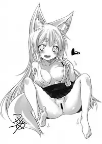 (COMITIA118) [Check Mate! (Yua)] Kohaku Biyori3