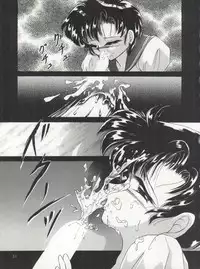 [TRAP (Urano Mami)] Tsukiyo no Tawamure 3 (Bishoujo Senshi Sailor Moon)