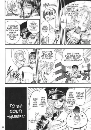 Midare Saki Joshuu Kaizoku Soushuuhen | Bloom, Pirate Hooker! Bloom! Annual