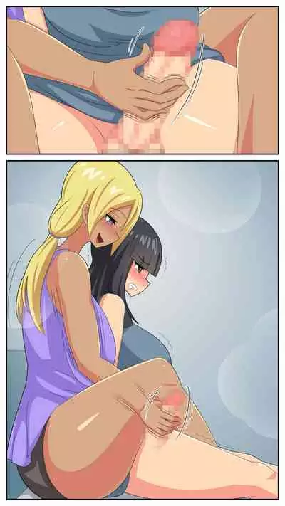 Futanari Gibo to Musuko no Yome, Hameru. 4