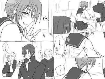 [Eroe] Seitenkango, Shinyuu to ~Sonogohen~ Ch. 1-5 [Chinese] [路过的骑士汉化组]