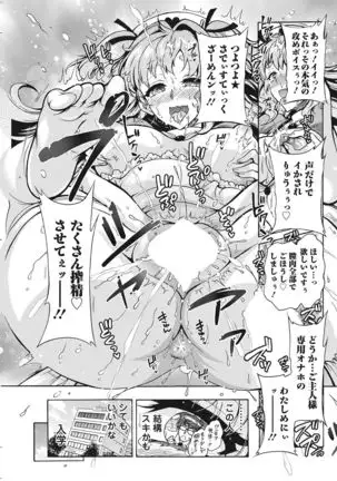 Action Pizazz 2021-10