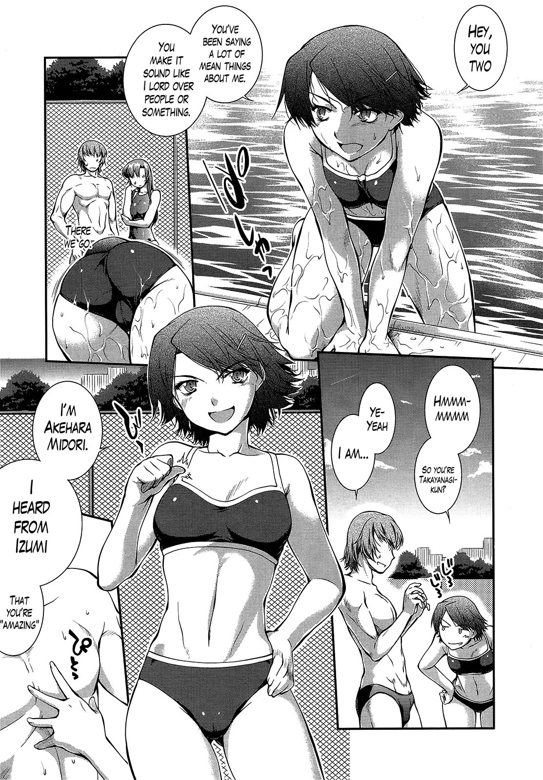 Suieibu Capriccio | Swimming Club Capriccio Ch. 1-6