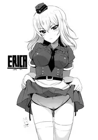 (C91) [abgrund (Saikawa Yusa)] Tigerl no Shitsukekata (Girls und Panzer)